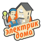 Электромонтажные работы круглосуточно в Алматы